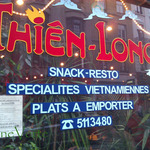 Restaurant Thiên-Long à Bruxelles