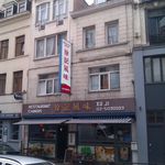 Restaurant Xu Ji, cuisine chinoise